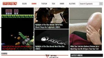 新闻八卦爆料整蛊视频,新闻八卦背后的惊悚真相  第2张