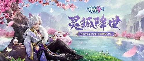 灵狐爆料视频在线观看免费,免费在线观看精彩视频，带你领略幕后真相