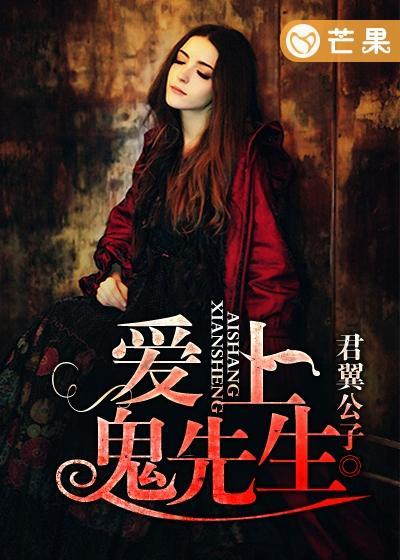 娱乐圈mv灵异爆料小说,灵异事件背后的秘密揭露 第3张 娱乐圈mv灵异爆料小说,灵异事件背后的秘密揭露 第3张