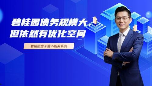 深圳波哥最新爆料,最新爆料背后的惊人真相  第2张