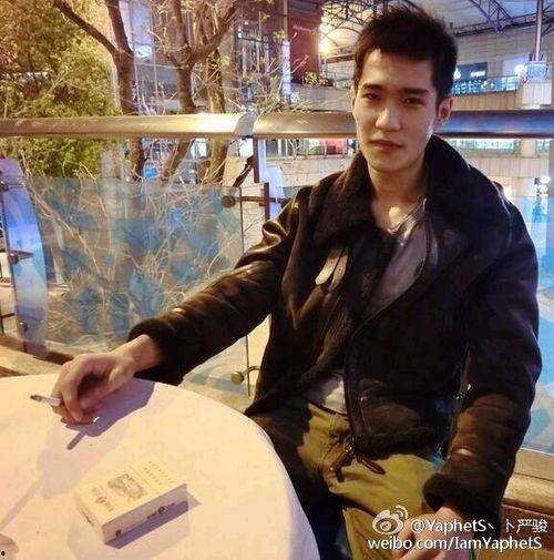 pis最新爆料,揭秘娱乐圈最新动态与幕后真相!” 第1张 pis最新爆料,揭秘娱乐圈最新动态与幕后真相!” 第1张