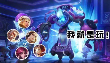 王者之星皮肤最新爆料视频,炫酷特效,神秘英雄即将登场! 第2张 王者之星皮肤最新爆料视频,炫酷特效,神秘英雄即将登场! 第2张