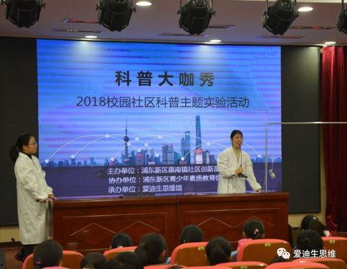 鸿阜园最新爆料新闻报道 第2张 鸿阜园最新爆料新闻报道 第2张