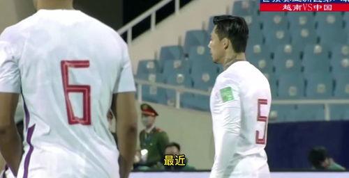 男足厨师爆料视频,内幕视频曝光惊人真相