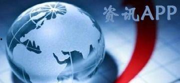 江西卫视热点爆料新闻视频,热点新闻背后的惊人真相  第3张