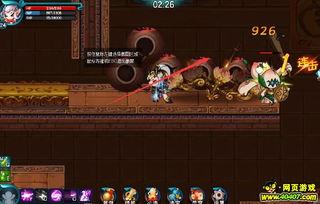 爆料西游第五关视频大全,视频大全中的神秘挑战与精彩瞬间  第2张