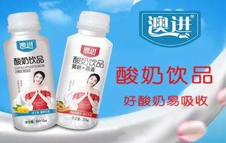 爆料酸奶最新事件,揭秘近期行业热点事件  第2张