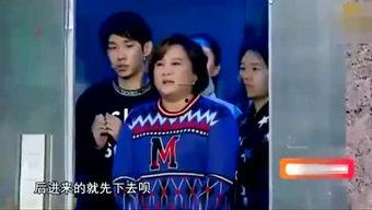 娱乐吃瓜2015年,吃瓜群众的热议焦点  第3张