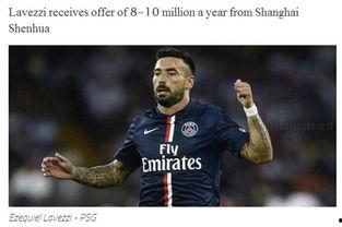 马济奥最新爆料,揭秘娱乐圈最新动态与幕后真相